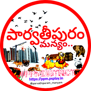 Mana PPM